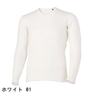 ミズノ BIO GEAR ストレッチ ブレスサ...の詳細画像1