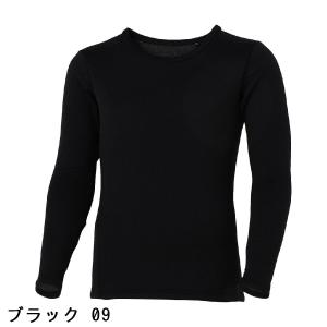 ミズノ BIO GEAR ストレッチ ブレスサ...の詳細画像3