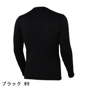 ミズノ BIO GEAR ストレッチ ブレスサ...の詳細画像4