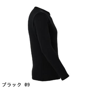 ミズノ BIO GEAR ストレッチ ブレスサ...の詳細画像5