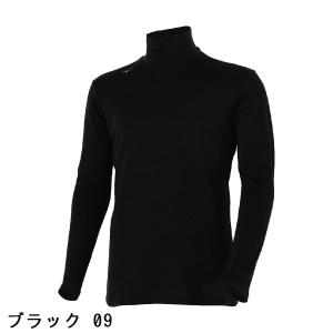 ミズノ MIZUNO ストレッチ バイオネクス...の詳細画像1