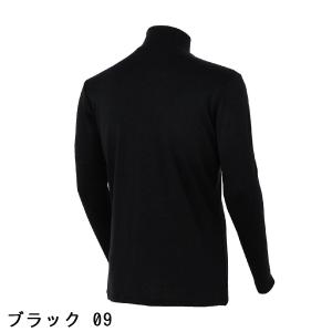 ミズノ MIZUNO ストレッチ バイオネクス...の詳細画像3