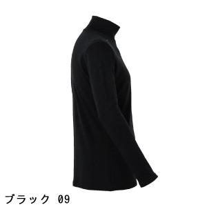 ミズノ MIZUNO ストレッチ バイオネクス...の詳細画像4