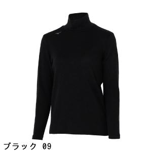 ミズノ MIZUNO ストレッチ バイオネクス...の詳細画像1