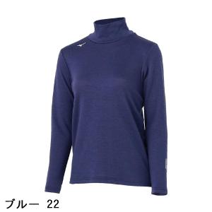 ミズノ MIZUNO ストレッチ バイオネクス...の詳細画像2