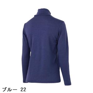 ミズノ MIZUNO ストレッチ バイオネクス...の詳細画像3