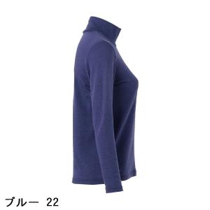 ミズノ MIZUNO ストレッチ バイオネクス...の詳細画像4