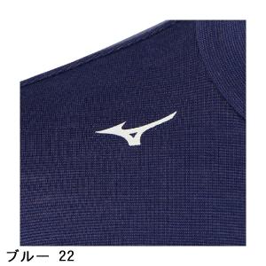ミズノ MIZUNO ストレッチ バイオネクス...の詳細画像5