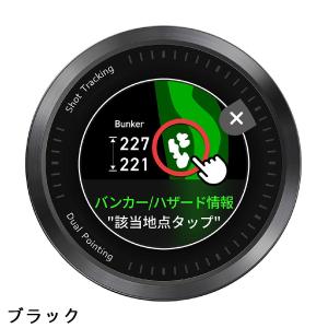 ボイスキャディ Voice Caddie 腕時...の詳細画像5