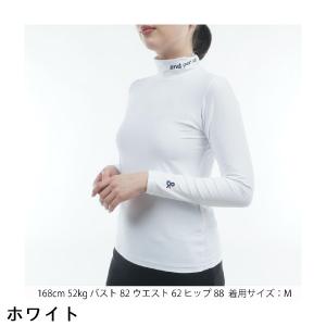 アンパスィ and per se ストレッチ ...の詳細画像4