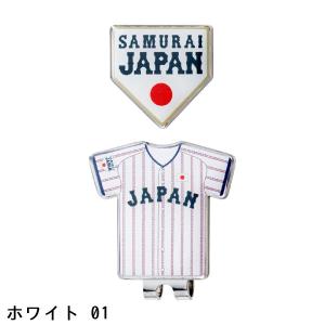 ミズノ MIZUNO SAMURAI JAPA...の詳細画像1