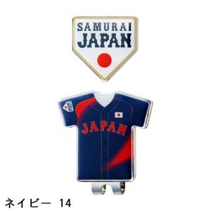 ミズノ MIZUNO SAMURAI JAPA...の詳細画像2