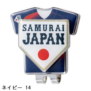 ミズノ MIZUNO SAMURAI JAPA...の詳細画像3