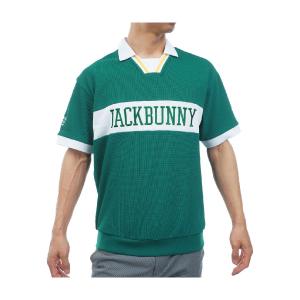 FR2 GOLF エフアールツーゴルフ ポロシャツ 緑 新品】FR2 GOLF エフアールツーゴルフ ロゴ刺繍入り 半袖ポロシャツ