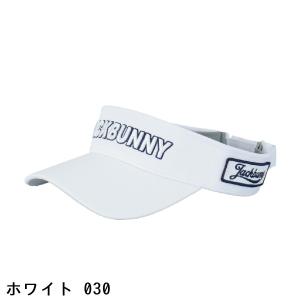 ジャックバニー Jack Bunny!! M型...の詳細画像1