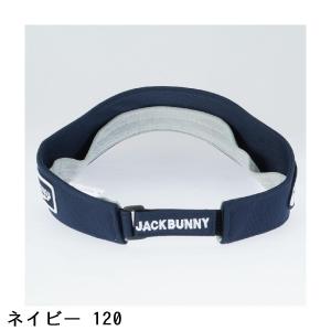 ジャックバニー Jack Bunny!! M型...の詳細画像5