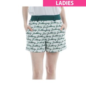 Jack Bunny!!（ジャックバニー） 軽量 ソフトダンボール ショート