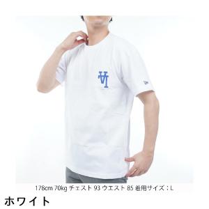 ニューエラ NEW ERA LOSDOD UP...の詳細画像3