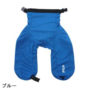 フィラ FILA ネッククーラー氷嚢の詳細画像1