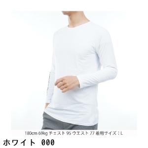 ブリーフィング BRIEFING MS COO...の詳細画像3