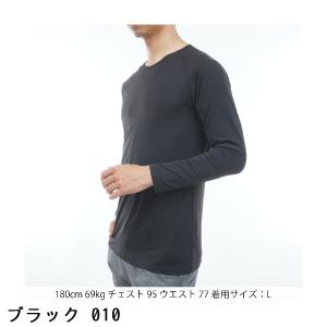 ブリーフィング BRIEFING MS COO...の詳細画像5