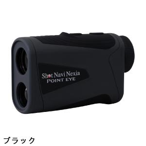 ショットナビ Shot Navi POINT EYEの詳細画像1