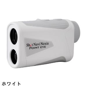 ショットナビ Shot Navi POINT EYEの詳細画像2