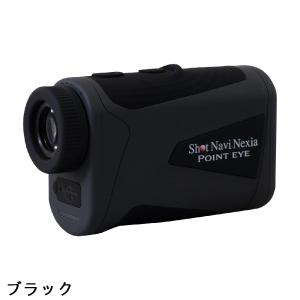 ショットナビ Shot Navi POINT EYEの詳細画像3