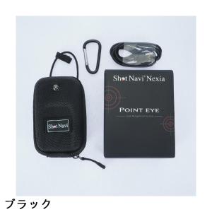ショットナビ Shot Navi POINT EYEの詳細画像4
