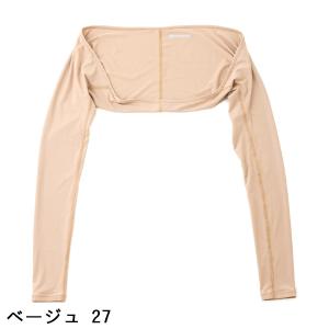 ジュン アンド ロペ JUN & RO...の詳細画像3