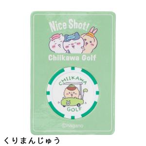 ちいかわGOLF Chiikawa Golf ...の詳細画像5
