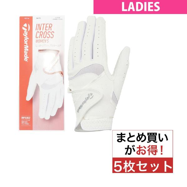 テーラーメイド Taylor Made インタークロス 4.0 グローブ 5枚セット レディス
