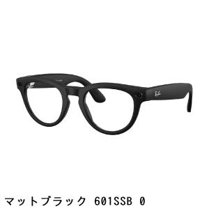 レイバン Ray-Ban META Meta ...の詳細画像2
