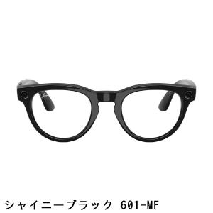 レイバン Ray-Ban Meta Weara...の詳細画像2