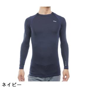 フィラ FILA ストレッチ ソフトコンプレッ...の詳細画像5