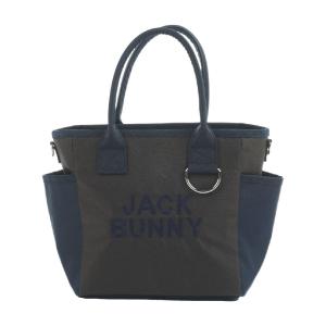Jack Bunny!!（ジャックバニー） マイメロディ・クロミ