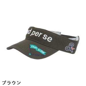 アンパスィ and per se ロゴサンバイザーの詳細画像3