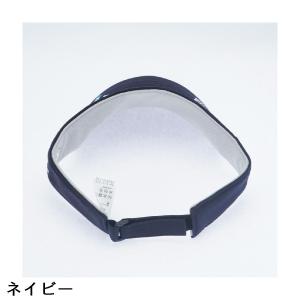 アンパスィ and per se ロゴサンバイザーの詳細画像5
