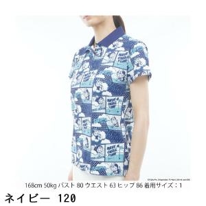 ジャックバニー Jack Bunny!! ドラ...の詳細画像3
