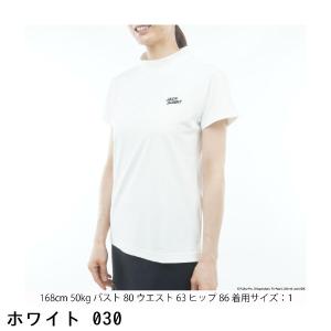 ジャックバニー Jack Bunny!! ドラ...の詳細画像4