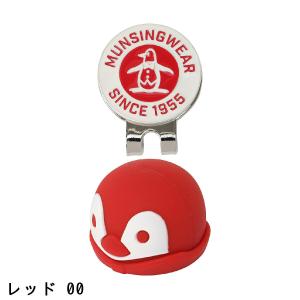 マンシングウェア Munsingwear クリ...の詳細画像2