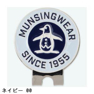 マンシングウェア Munsingwear クリ...の詳細画像3