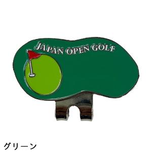 ジャパンオープンゴルフ JAPAN OPEN ...の詳細画像3