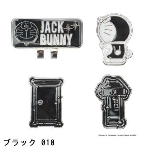 ジャックバニー Jack Bunny!! ドラ...の詳細画像1