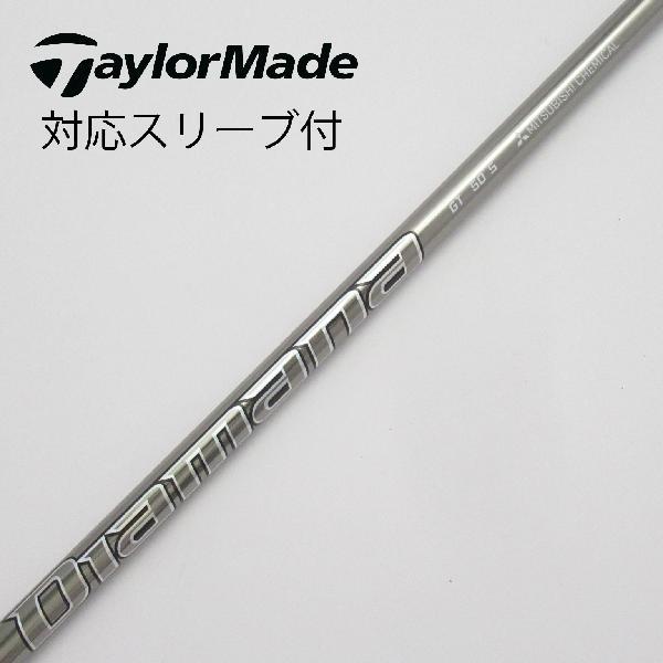 三菱ケミカル Diamana Diamana GT ドライバー用_スリーブ付 Diamana GT ...