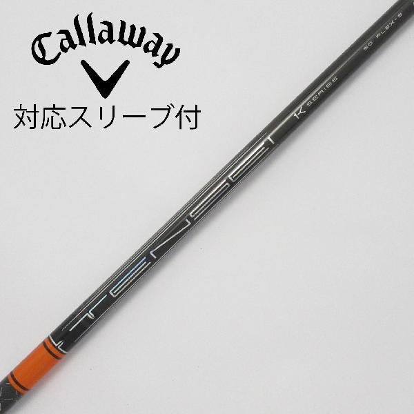 三菱ケミカル TENSEI TENSEI Pro Orange 1K ドライバー用_スリーブ付  T...