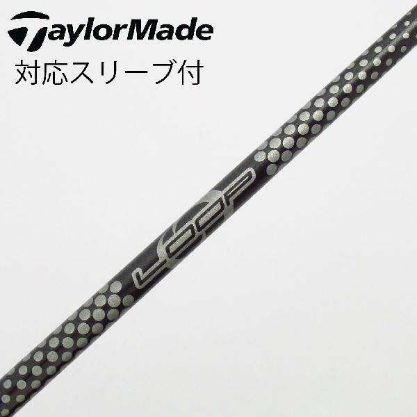 ソノ他メーカー シャフト ドライバー用_スリーブ付  LOOP PROTOTYPE CL 【ソノ他メ...