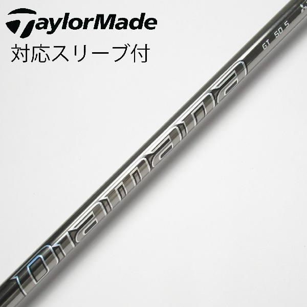 三菱ケミカル Diamana Diamana GT ドライバー用_スリーブ付  Diamana GT...