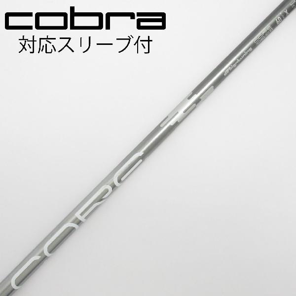 デザインチューニング Design Tuning デザインチューニング シャフト ドライバー用_スリ...