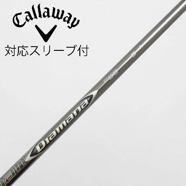 三菱ケミカル Diamana Diamana ZF ドライバー用_スリーブ付  Diamana ZF...